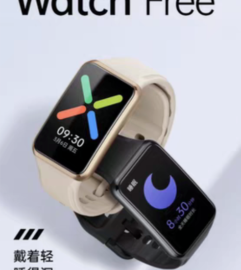 包邮京东官网买多大全新 OPPO Watc...