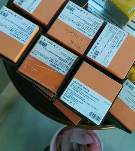 10西游土曼二代看书智能手表,电子水墨水屏...