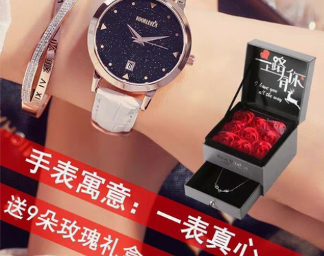 转卖925纯银项链抖音网红同款一鹿有你投影...