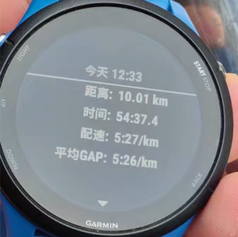 在保98新佳明255跑步手表，国行大表盘蓝...