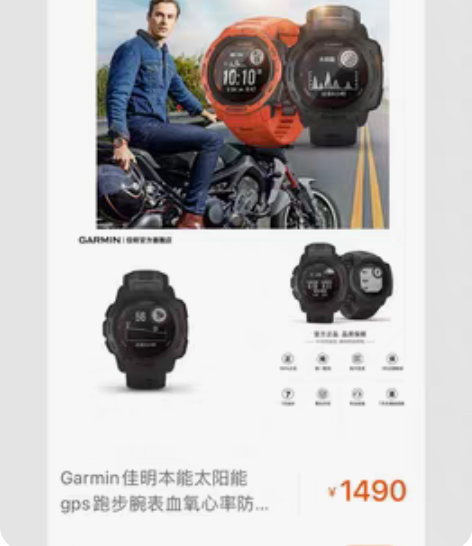 之前一直用 现在手腕皮肤不好 不可以带手表...