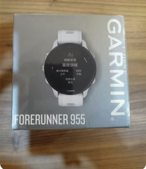 GARMIN Forerunner 955...