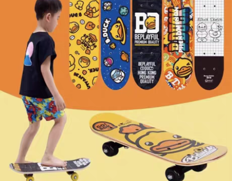 包邮全新B.Duck小黄鸭儿童滑板初学者1...