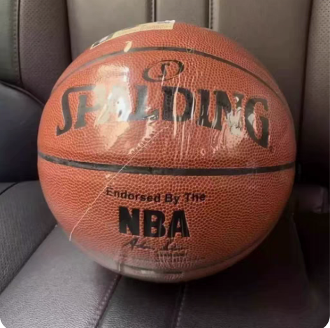 包邮最后一枚nike篮球，白胆，拍下就下架...