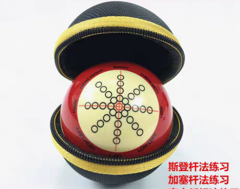 转卖台球训练母球黑八大号球子斯诺克白球教学...