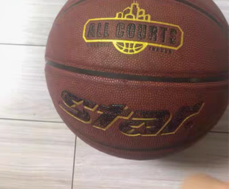 以前玩儿的篮球现在不玩儿的亏本底价处理二手...