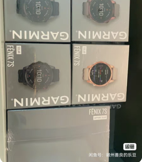 佳明Garmin Fenix7s dlc炭...