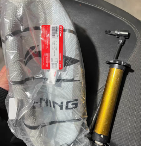 28一个全新篮球 感兴趣的话点“我想要”和...