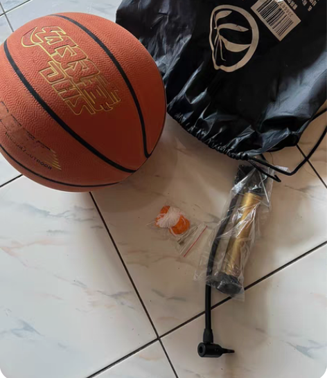 篮球（包括打气筒、气针、球袋） 感兴趣的话...