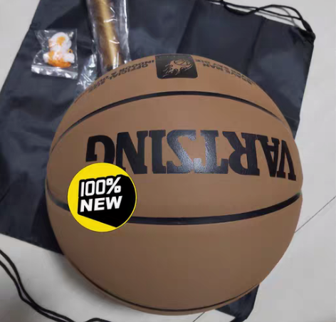 包邮7号篮球翻毛软皮篮球给孩子买了没空打，...