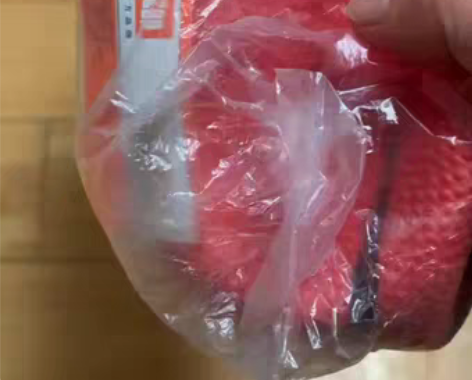 包邮全新CBA836篮球,自带球针 感兴趣...