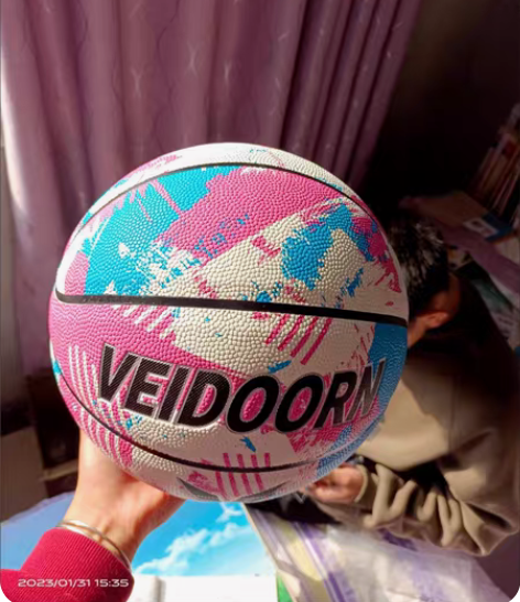 包邮维动篮球7号球，专业室内外耐磨，买来还...