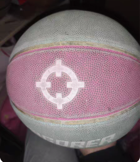 准者七号彩色篮球，没有擦拭，八成新以上 感...