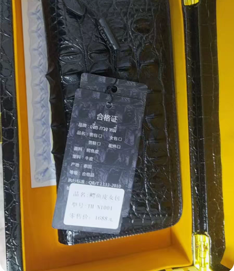 全新女士钱包,未开封 感兴趣的话点“我想要...