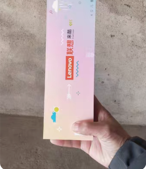 全新联想4G儿童智能电话手表，公司抽奖抽到...