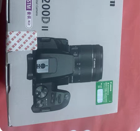 包邮佳能200D二代 2II 单反相机入门...
