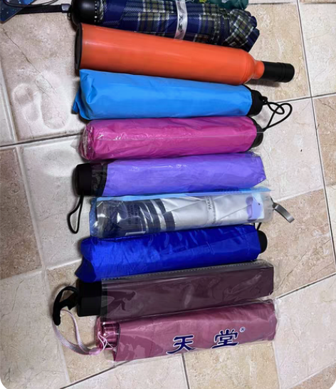 全新天堂伞晴雨伞遮阳伞折叠伞三折伞包邮 2...