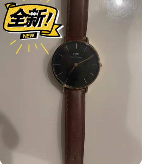 包邮DW手表带了半年不到无盒99新无磨损低...