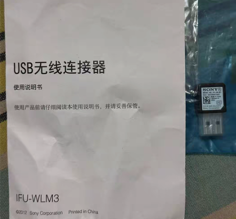 索尼 PXW-X280摄像机 原装 IFU...