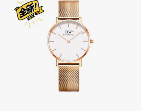 包邮正品DW手表女款全新简约气质名牌时尚潮...