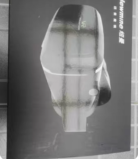 包邮纽曼VR全新全新纽曼NM-VR01虚拟...