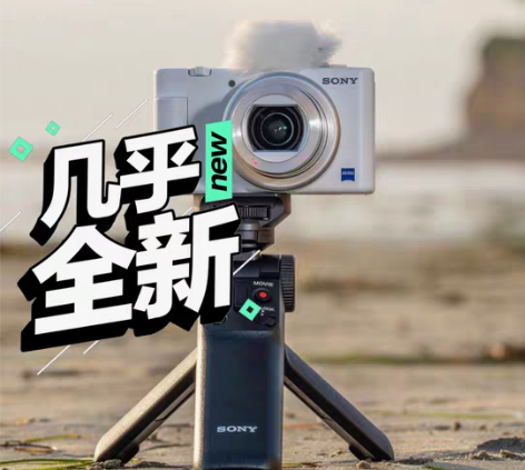 包邮【收】Sony 索尼 ZV-1 ,白色...