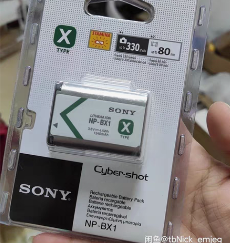 包邮NP-BX1 索尼 黑卡RX100 M...