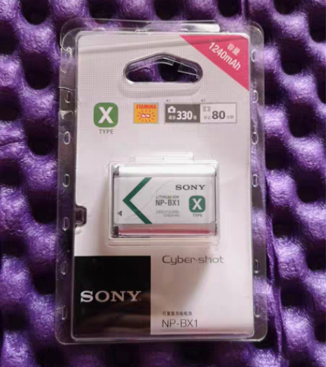 包邮索尼sony NP-BX1 黑卡数码相...