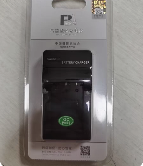 包邮沣标np-bx1充电器sony微单数码...