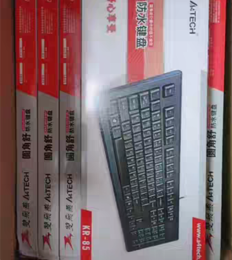 包邮全新正品双飞燕键盘鼠KB-8  .KR...