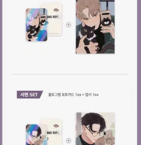 【收】T台走秀/走秀成功/T台热门 相关所...