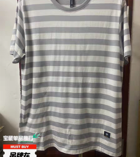 包邮真维斯品牌    男款短袖T恤 吊牌在...