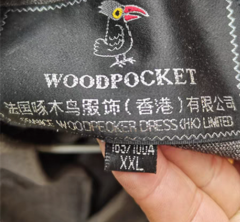 品牌：法国啄木鸟男士茄克，质量超级好，做工...