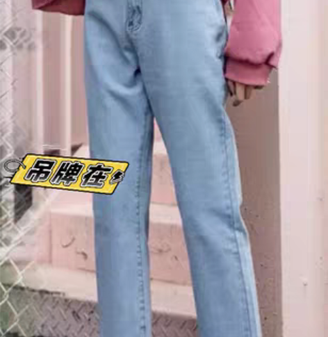 自由探戈牛仔裤 浅蓝色，尺码25 尺码买小...