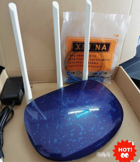 包邮TP WR886N路由器 450M无线...