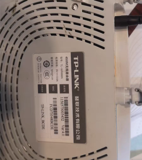 包邮TP普联450M路由器，在使用中出售 ...