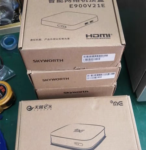 华为网络机顶盒，通用机顶盒，有网就可以看的...