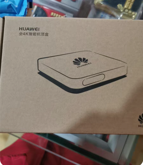 华为网络机顶盒看电视最方便 感兴趣的话点“...