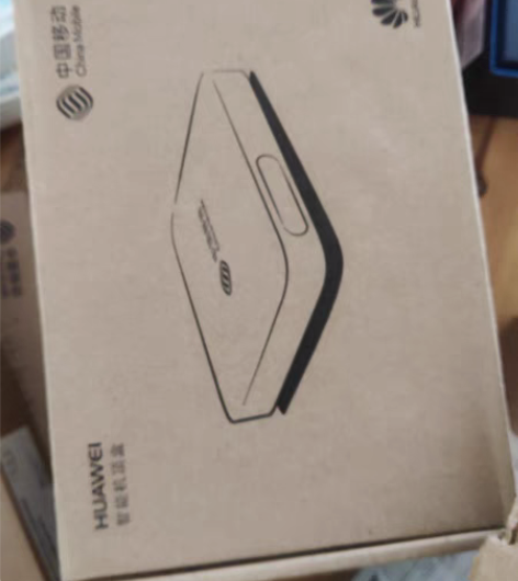 包邮华为新机顶盒转让90一个 感兴趣的话点...