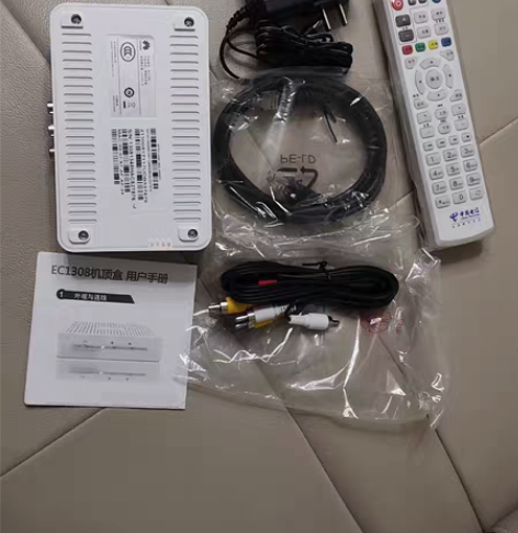 包邮华为EC1308网络机顶盒，全新，75...