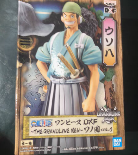 包邮出售和之国乌索普 日版万代正品 全新...