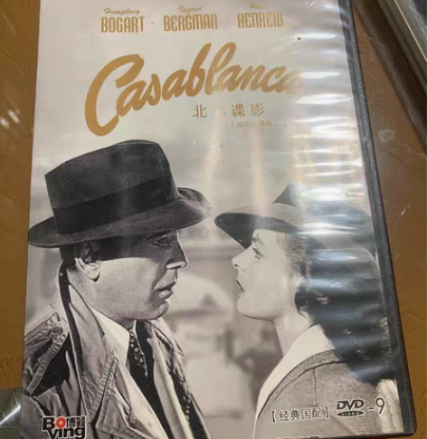 怀旧收藏必备！两张韩国电影 一张04年贺岁...