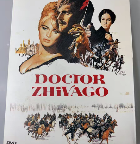 60年代意大利旋转陶瓷镀银质音乐盒 瑞士R...