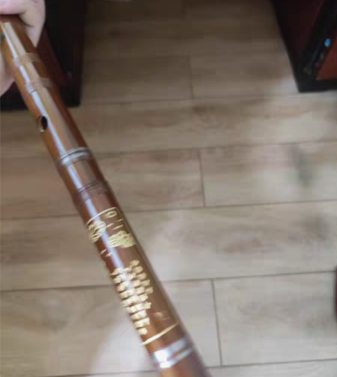 包邮基本全新（未使用过）正品苏东紫竹苦竹精...