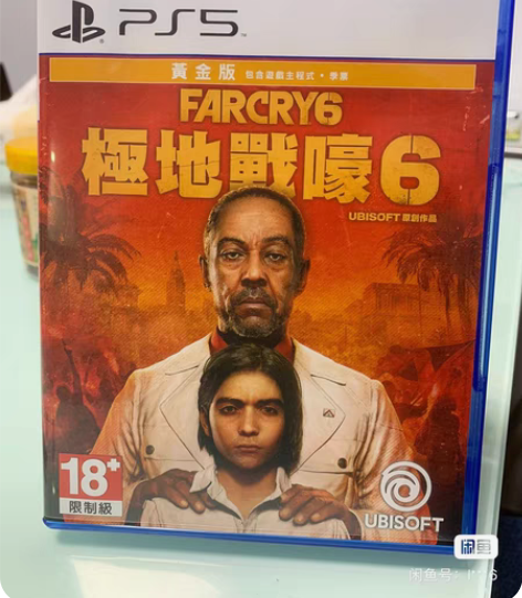 ps5孤岛惊魂6，通关回血，有兴趣联系，小...