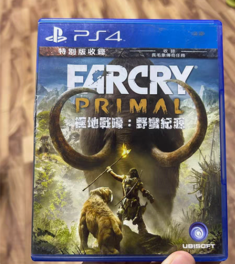 孤岛惊魂原始杀戮 感兴趣的话点“我想要”和...