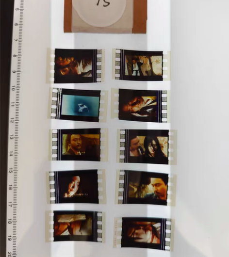 第15组  35mm电影胶片，东邪西毒，是...