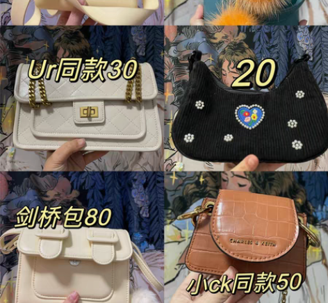 转卖复古单肩斜挎水桶包手提包背包手拎包剑桥...