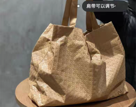 转卖日本托特包几何菱格大容量男女同款单肩手...