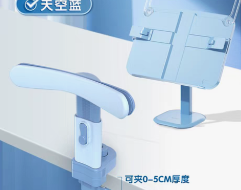 转卖晨光文具坐姿矫正器小学生写字姿势预防儿...